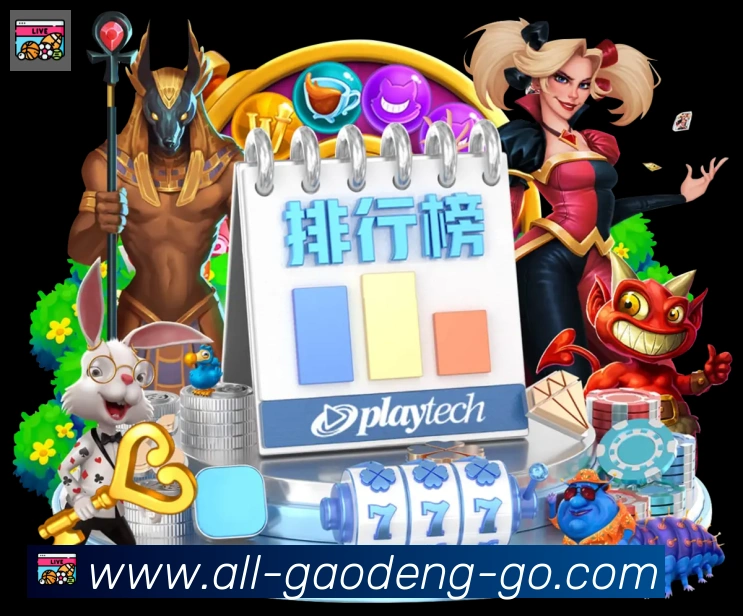 扫码下载 App