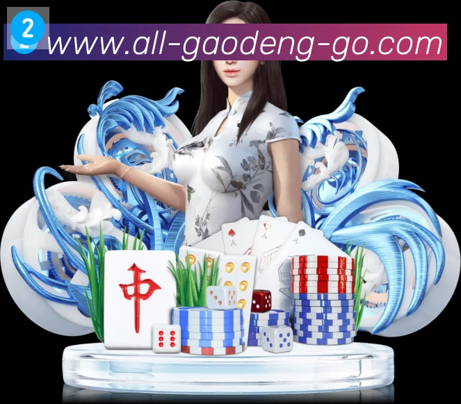 全球热力图